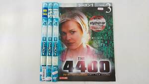 Y9 04365 THE 4400 フォーティ・フォー・ハンドレッド シーズン1・2・3 全15巻 DVD 送料無料 レンタル専用 吹替有 ジャケットに日焼け