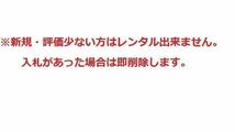 Canon キャノン EOS R3 ボディ 選べるRF & EF レンズ レンタル 前日お届け 1泊2日_画像4