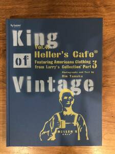VCM ヴィンテージコレクタブルズ　King of Vintage Vol4 ヴィンテージアイテム　コレクター　ブック　本　
