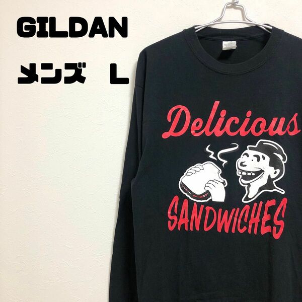 GILDAN デザイン　プリント　ロングスリーブTシャツ メンズ　L