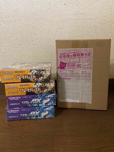 早い者勝ち！　ポケモンカード　ボックスセット　まとめ売り