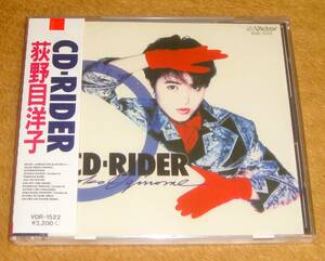 新品未開封CD☆荻野目洋子／CD-RIDER（VDR-1522） 税表記なし帯付き