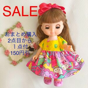 SALEメルちゃん　ソランちゃん ハンドメイド　服　ドレス　ワンピース　レミン　ソラン おまとめ購入2点目から１点付150円引き☆