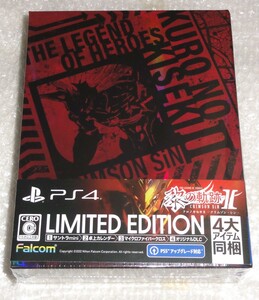 新品 PS4用 英雄伝説 黎の軌跡II CRIMSON SiN Limited Edition / 特典DLC＆タペストリー＆キーホルダー セット 