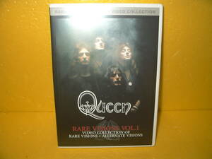 【DVD】QUEEN「RARE VISIONS VOL.1」