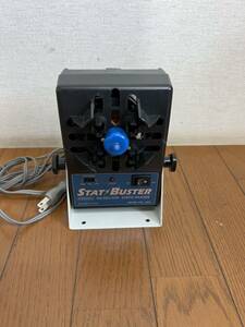 ベッセル 静電気除去ファン SDJ-05R