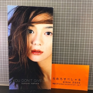 同梱OK●【R】【8cmシングルCD/8センチCD♯286】華原朋美『YOU DON'T GIVE UP/ユー・ドント・ギヴ・アップ』(1998年)