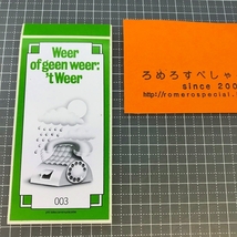 同梱OK●【ステッカー/シール♯476】電話/ダイヤル《サイズ約11×5cm》【ビンテージ】_画像1