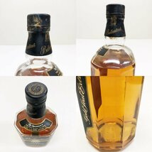 未開栓/バランタイン/ゴールドシール/エクストラ/スコッチウイスキー/ballantines/gold seal/extra/角ボトル/ヴィンテージ/750ml/43%/H17_画像6