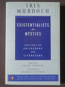 Existentialist and Mystics 著/ Iris Murdoch 　 ペーパーバック　英語版　Penguin Books