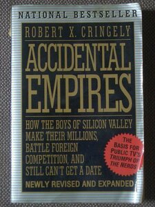 Accidental Empires 著/ Robert X. Cringely ペーパーバック　HarperBusiness　英語版