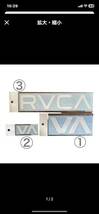 3枚セット　白　ステッカー　RVCA 正規品_画像1