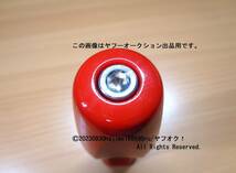 SNAP-ON-TOOLS/スナップオン・ツールズ/snapon ドライバーグリップ型ゲート式ATシフトノブ/GATE TYPE AT SHIFT KNOB(RED/赤) 廃番品/希少_画像9