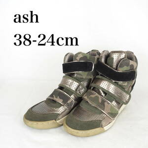 EB3679*ash*アッシュ*レディースショートブーツ*38-24cm*迷彩柄