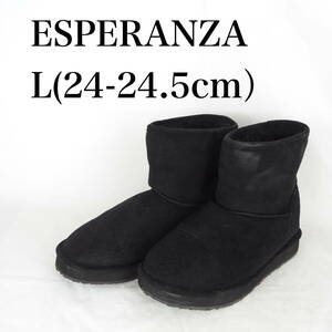 EB3685*ESPERANZA*エスペランサ*レディースショートブーツ*L(24-24.5cm）*黒