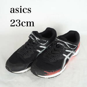 MK2294*asics*アシックス*ジュニアスニーカー*23cm*黒