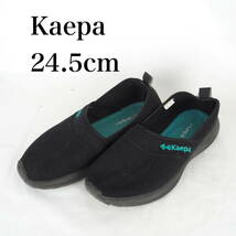 MK2387*Kaepa*ケイパ*メンズスニーカー*24.5cm*黒_画像1