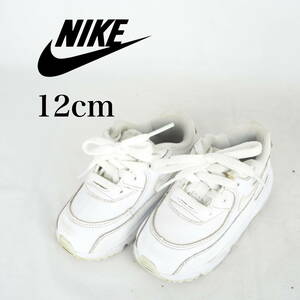 MK2394*NIKE*ナイキ*ジュニアスニーカー*12cm*白