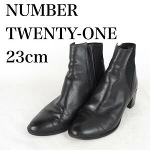 EB3545*NUMBER TWENTY-ONE*ナンバートゥエンティワン*レディースショートブーツ*23cm*黒