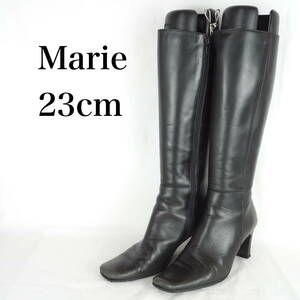 EB3740*Marie*マリー*レディースロングブーツ*23cm*黒