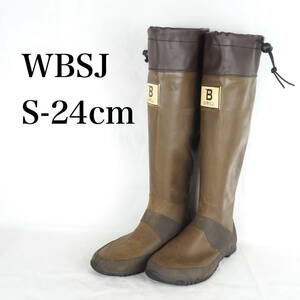 EB3812*WBSJ*日本野鳥の会*バードウォッチング長靴*S-24cm*茶