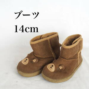 EB3867*Baby Boots*14 см*чай
