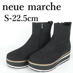 EB3209**美品*neue marche*ノイエマルシェ*レディースショートブーツ*22.5cm*