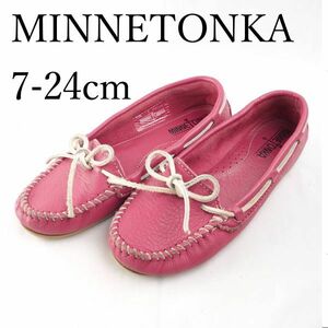 LK6502*MINNETONKA*ミネトンカ*レディースモカシン*7-24cm*ピンク系