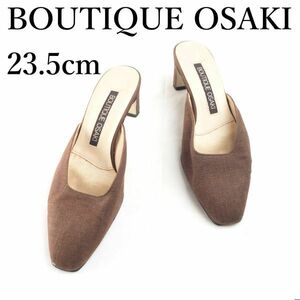 LK5722*BOUTIQUE OSAKI*ブティックオーサキ*レディースミュール*23.5cm*茶