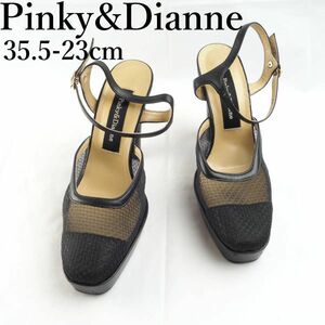 LK5631*Pinky&Dianne*ピンキーアンドダイアン*レディースパンプス*35.5-23cm*黒*