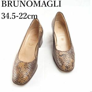 LK5692*BRUNO MAGLI*ブルーノマリ*レディースパンプス*34.5-22cm*パイソン柄