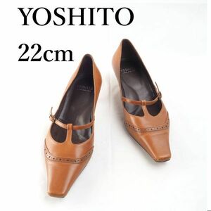 LK6303*YOSHITO*ヨシト*レディースパンプス*22cm*茶系*