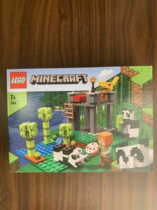 LEGO レゴ マインクラフト マイクラ　21158 パンダ保育園　廃盤商品