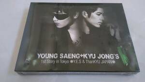 ◆新品DVD★『Young Saeng ＋ Kyu Jong’s 1st Story in Tokyo Y．E．S ＆ ThanKYU JAPAN DVD』ヨンセン キュジョン SS501★