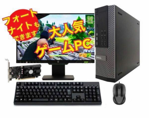 【ゲーミングPC】 eスポーツ GT1030 DELL HP SSD:480GB メモリー:8GB 22型ワイド液晶セット