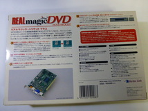 Sigma Designs「REALmagic Hollywood Plus」DVD/MPEG-2再生カード_画像2