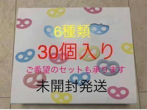 年最新Yahoo!オークション  カンログミの中古品・新品・未使用品一覧