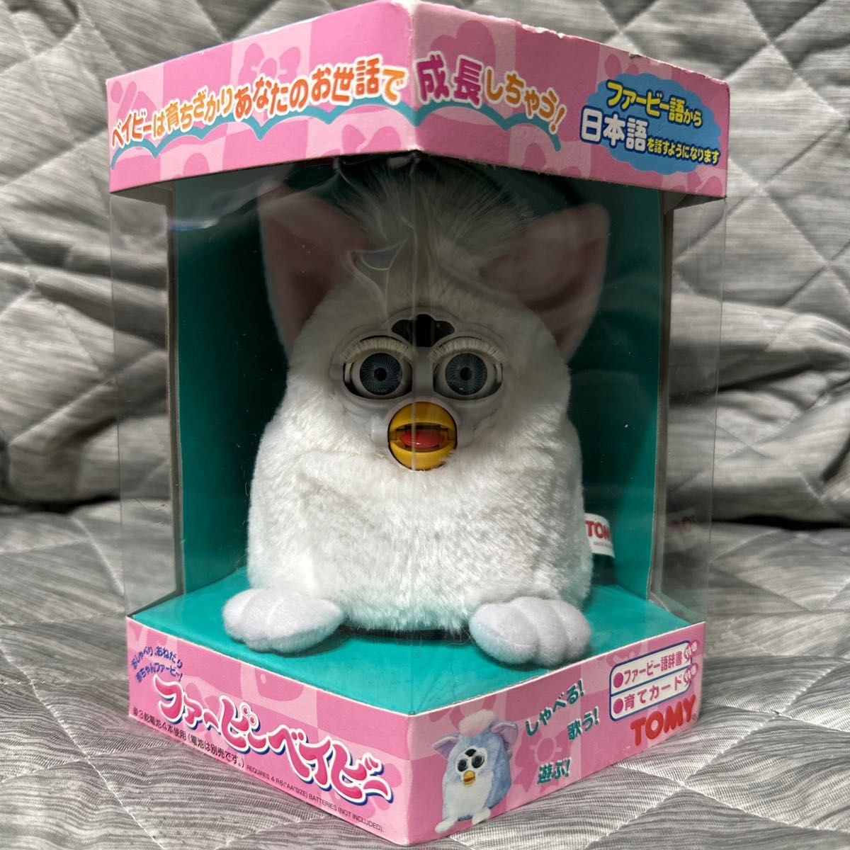 ファービー2 ファービー コットンキャンディ ピンク目 furby｜Yahoo