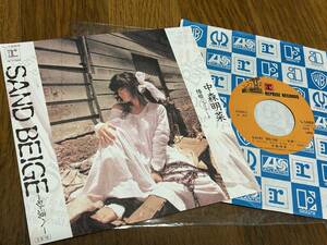 ★即決落札★中森明菜「SAND BEIGE-砂漠へ-/椿姫ジュリアーナ」許瑛子/井上鑑/１９８５年リリース/定価￥７００