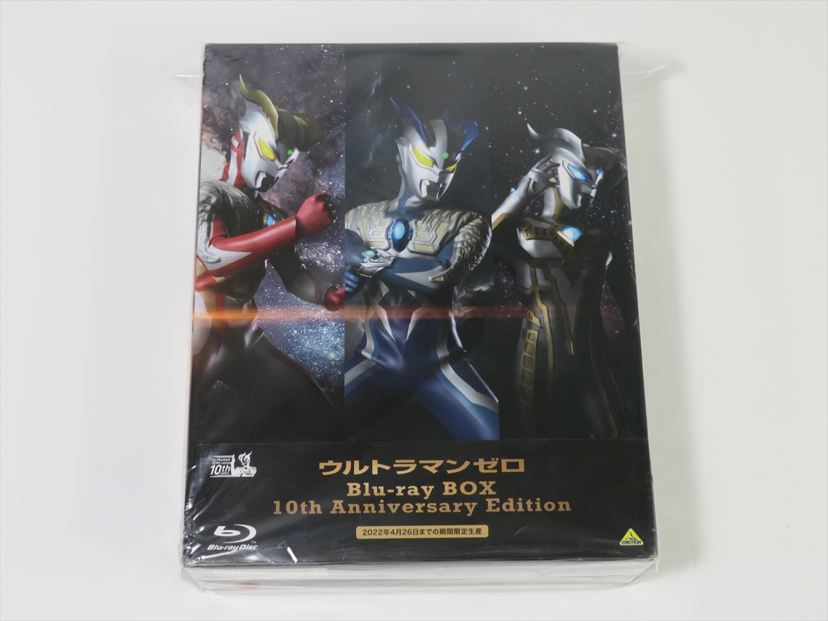 Yahoo!オークション -「ウルトラマンゼロ blu-ray」の落札相場・落札価格