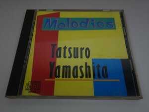 CD 山下達郎 MELODIES 32XM-27