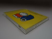 CD ママとベビーのクラシック 胎教・0歳の音楽 KICG-8544_画像2