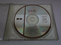 CD 工藤静香 rosette PCCA-00055_画像4