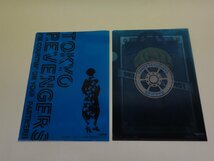 東京リベンジャーズ 東リベ 松野千冬 クリアファイル 2枚セット_画像2