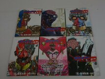 初版多数 キカイダー02 1巻～6巻 6冊セット 原作:石ノ森章太郎 漫画:MEIMU 角川書店_画像4