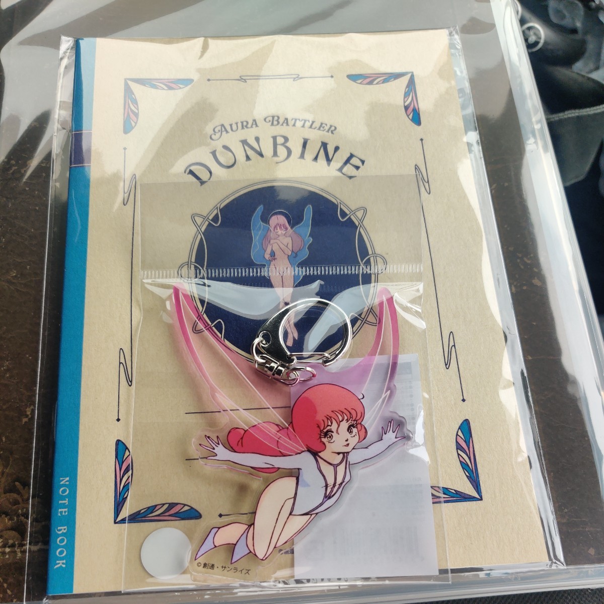 2023年最新】ヤフオク! -聖戦士ダンバインの中古品・新品・未使用品一覧