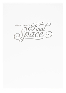 「namie amuro Final Space」アーカイブパンフレット （通常版） 未開封品