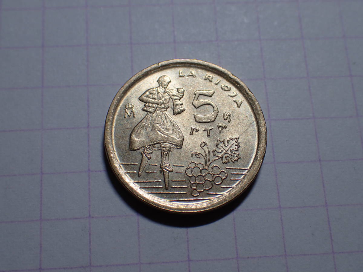 www.serali.com.mx - 低価格の 1996年コイン 旧貨幣/金貨/銀貨