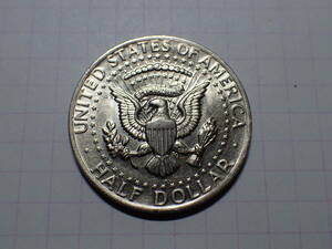 アメリカ合衆国 フィラデルフィアミント 1/2ドル(0.5 USD)ニッケルメッキ銅貨 1973年 168 コイン 世界の硬貨 解説付き