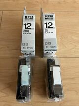 【TEPRA PRO テプラ12mm】透明&白色の2個セット_画像2